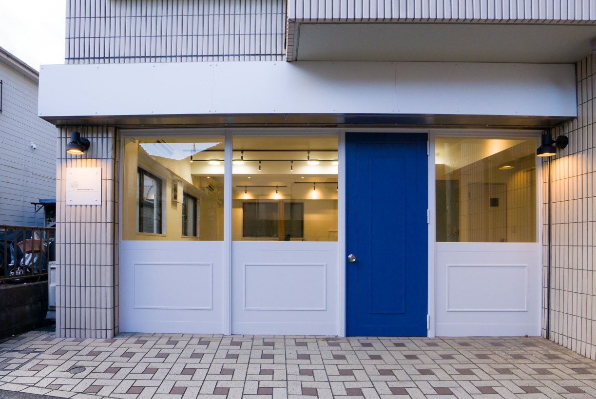 【公式】杉並区新高円寺で人気の美容院・美容室ならマザーネイチャーズサン(Mother Nature’s Son )マザサンへ！