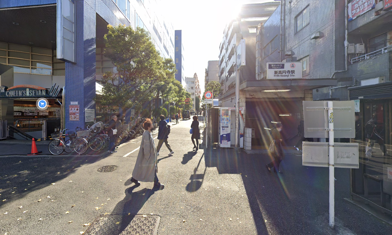 【公式】杉並区新高円寺で人気の美容院・美容室ならマザーネイチャーズサン(Mother Nature’s Son )マザサンへ！