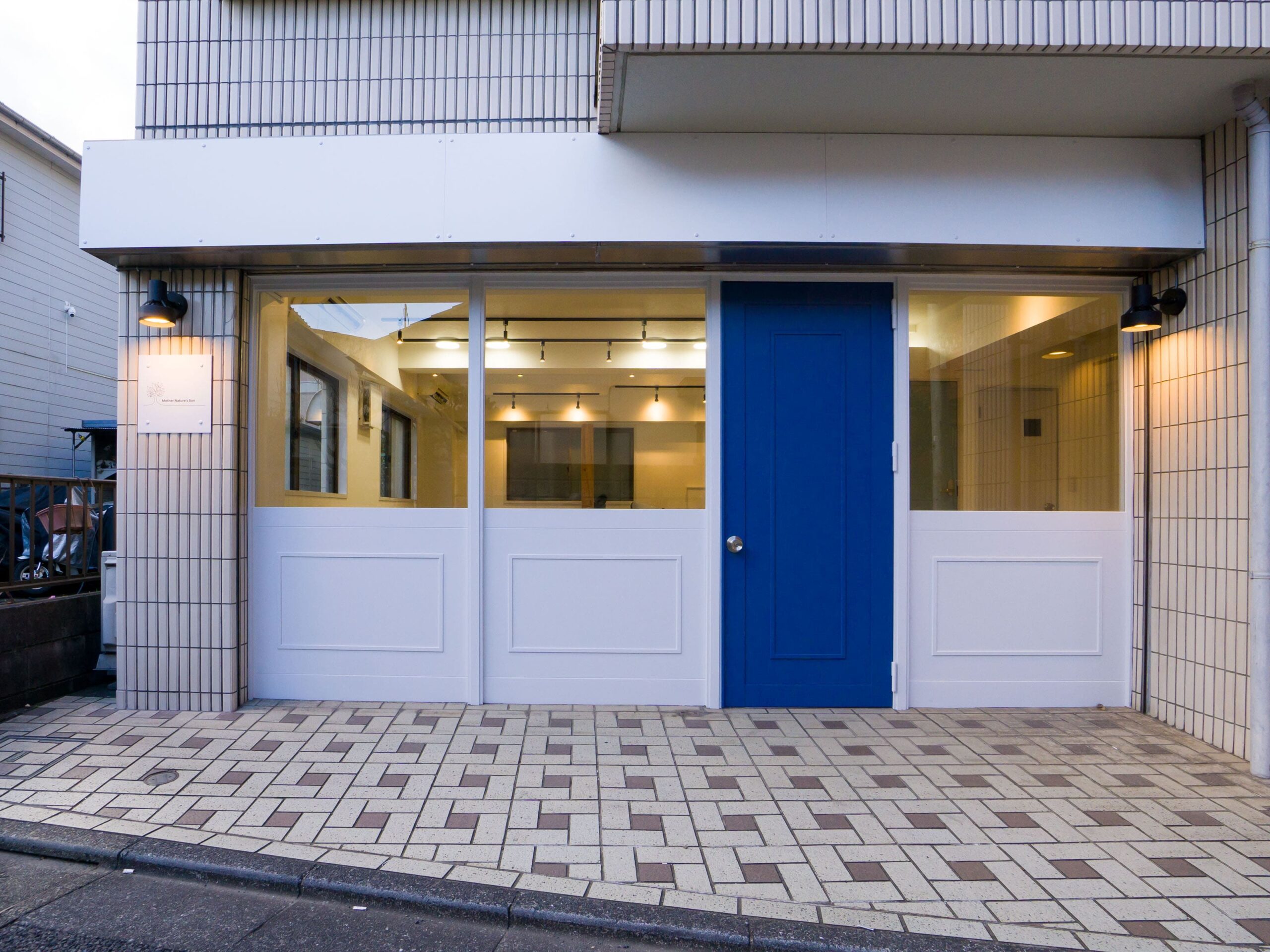 【公式】杉並区新高円寺松ノ木で人気の美容院・美容室ならマザーネイチャーズサン(Mother Nature’s Son )マザサンへ!